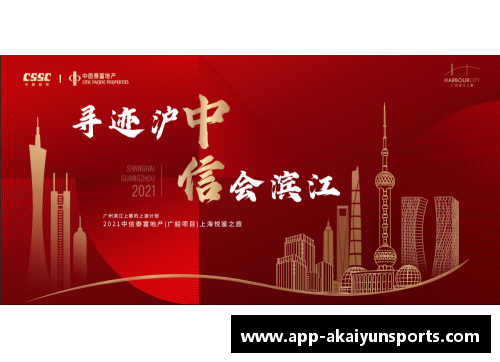 榜书城中心，寻迹古今传奇，探索纸质文化精华。